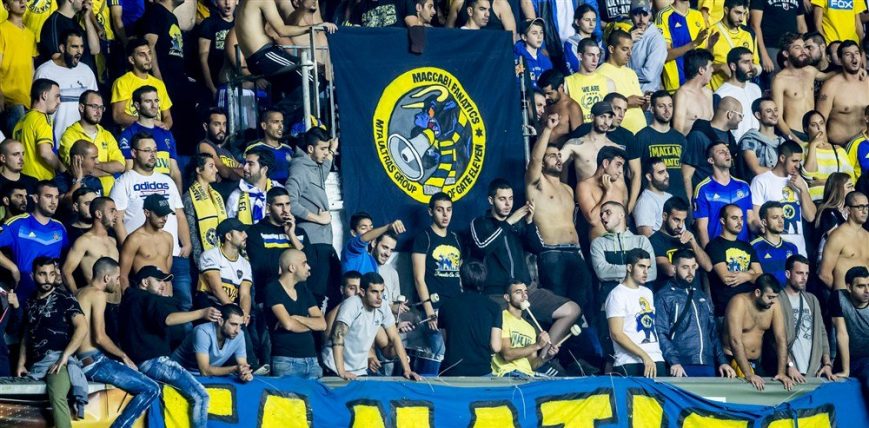 Foto: Alles wat je moet weten over PSV-tegenstander Maccabi Tel Aviv