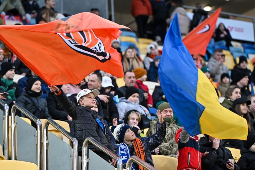 Fans Shakhtar Donetsk