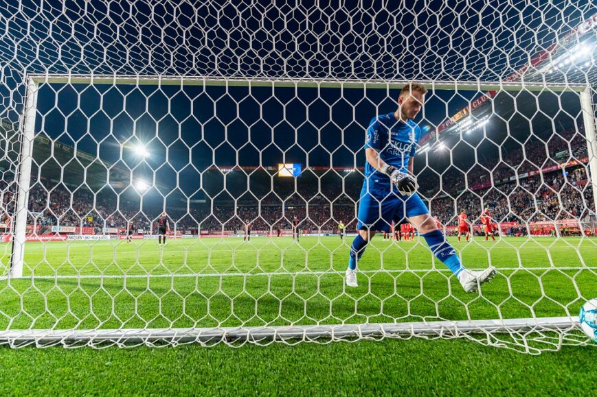 Foto: Cillessen: “Ik maak te veel fouten”