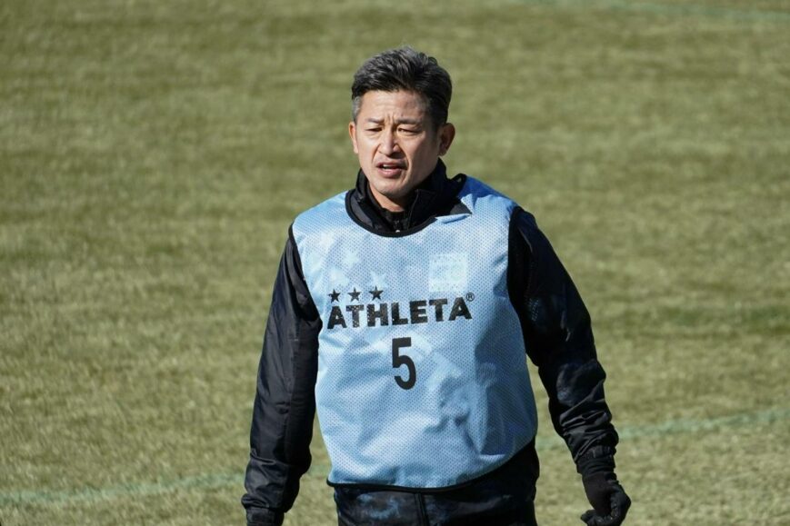 Foto: Japanse voetballegende Miura (57) gaat voor contractverlenging